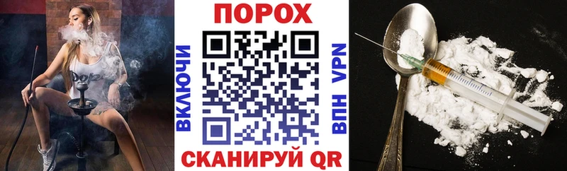 АМФ 98%  blacksprut   сайты даркнета состав  Амурск 