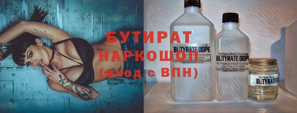 мет Остров