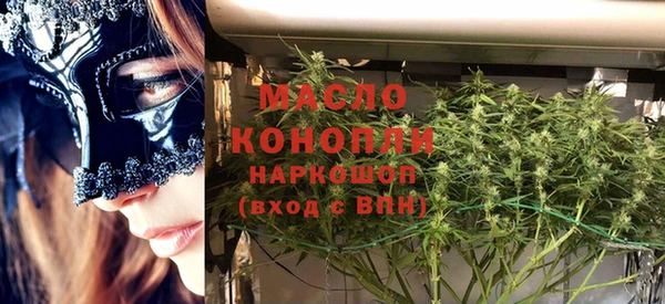 мет Остров