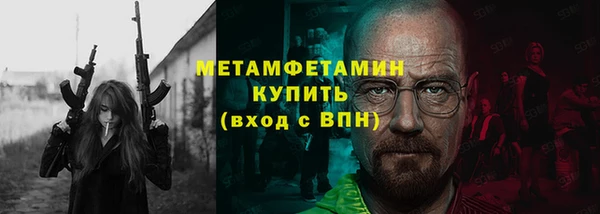 твердый Осташков