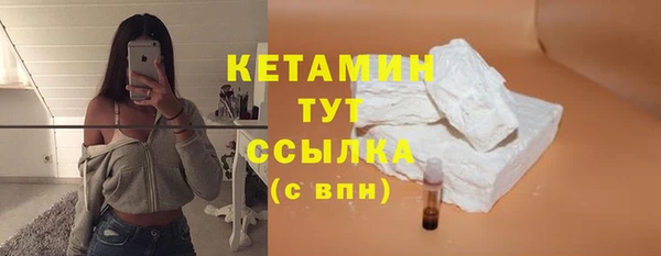 твердый Осташков