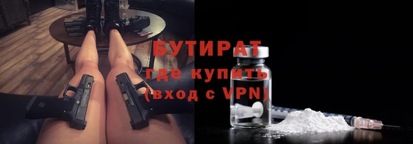 мет Остров