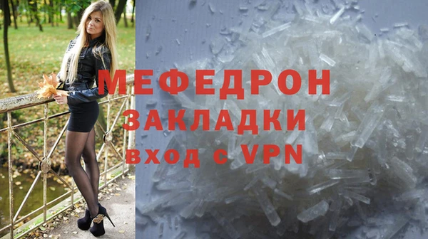 мдпв Чистополь