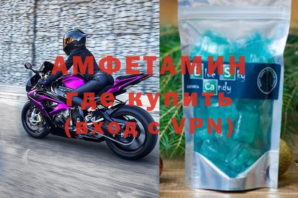 марки nbome Гвардейск