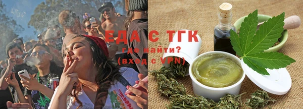 твердый Осташков