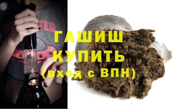 твердый Осташков