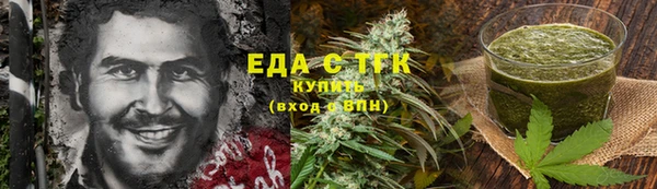 твердый Осташков