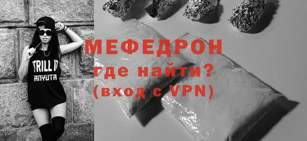 твердый Осташков