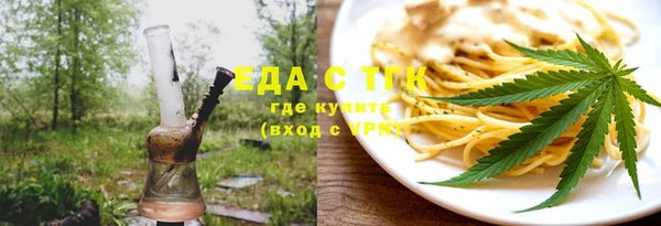 твердый Осташков