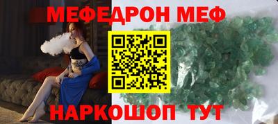 PSILOCYBIN Абакан