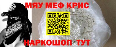 МДПВ Азнакаево