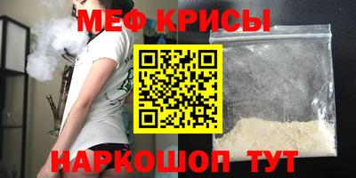 марихуана Гатчина