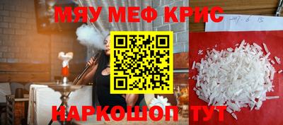 PSILOCYBIN Абакан