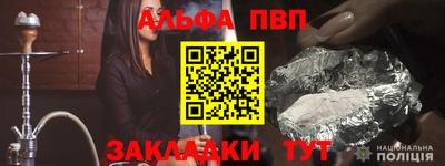 бошки Азнакаево