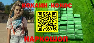 марихуана Гатчина
