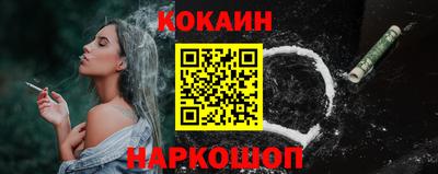 a pvp Абинск