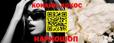 бошки Азнакаево