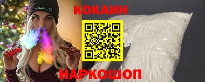 МДПВ Азнакаево
