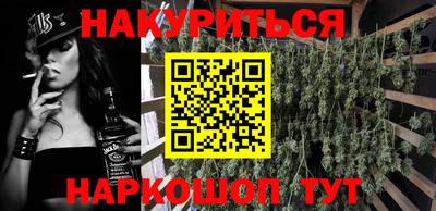 круглые Абакан