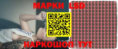 экстази Абинск