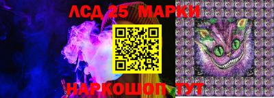 экстази Абинск