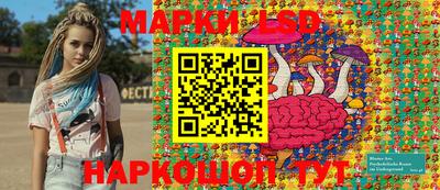 марихуана Гатчина