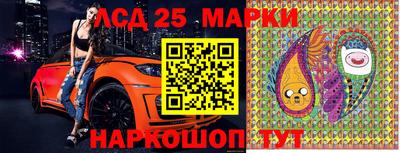 ALPHA-PVP Абакан