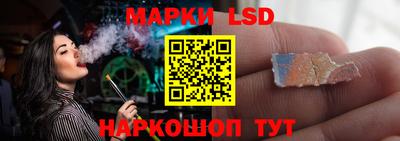PSILOCYBIN Абакан