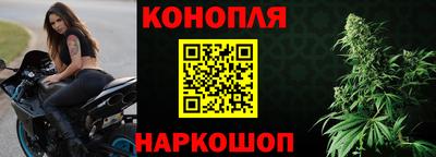 PSILOCYBIN Абакан