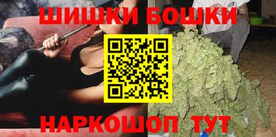 соль ск Гагарин