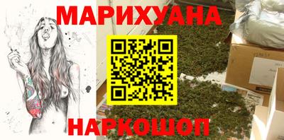 мяу мяу мука Гай