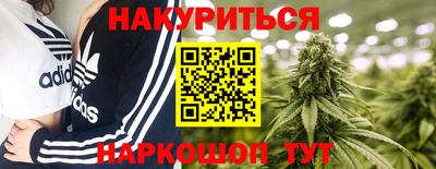 соль ск Гагарин