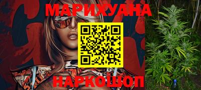 экстази Абинск