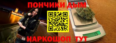 МДПВ Азнакаево