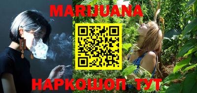 МДПВ Азнакаево