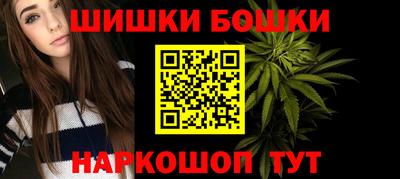 кокаин Азнакаево