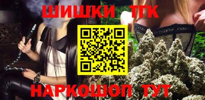 мяу мяу мука Гай