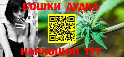 PSILOCYBIN Абакан