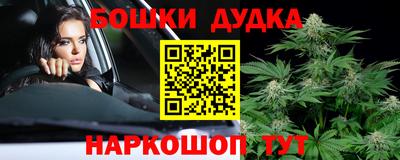 мяу мяу мука Гай