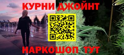 соль ск Гагарин