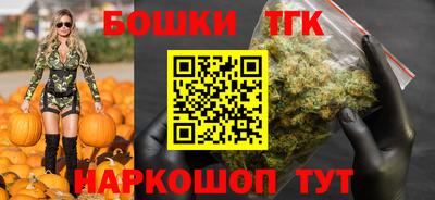 ALPHA-PVP Абакан