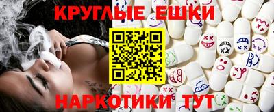 марихуана Гатчина
