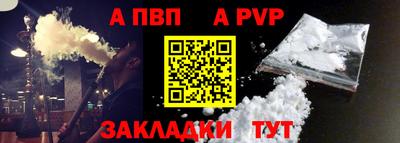 PSILOCYBIN Абакан