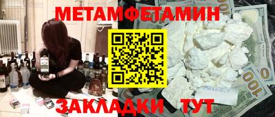 МДПВ Азнакаево