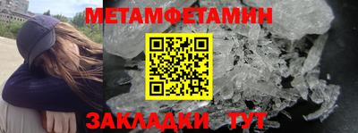 МДПВ Азнакаево