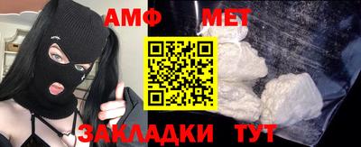 соль ск Гагарин