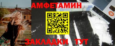 мяу мяу мука Гай