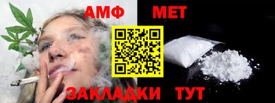 PSILOCYBIN Абакан