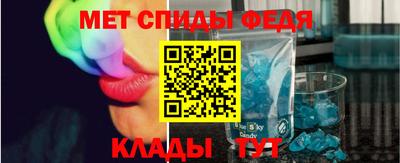 соль ск Гагарин