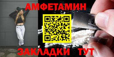 мяу мяу мука Гай